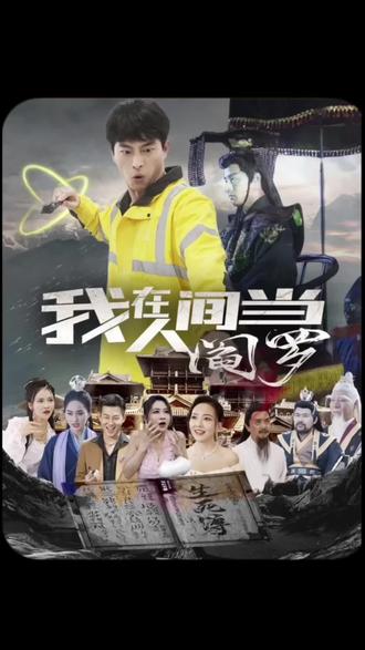 女生光脚挑战笑刑的视频
