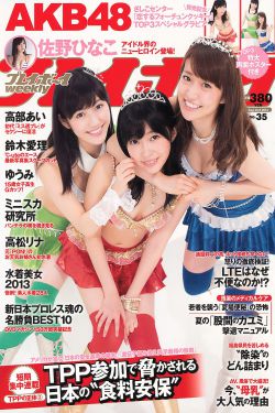 女学生疯狂❌喷水自慰