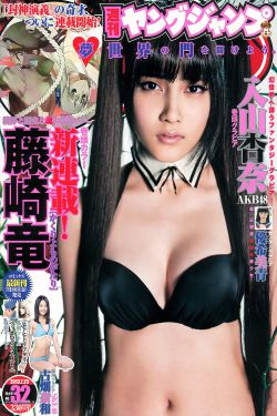他顶着不拔出来h