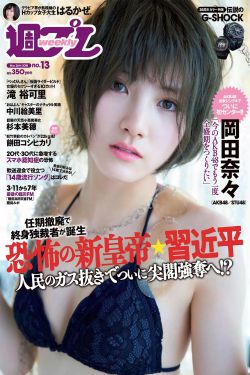 哈尔滨中央台天气预报