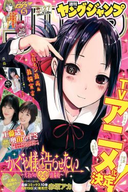 免费18色禁用免费漫画