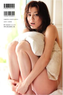 《y荡人生》