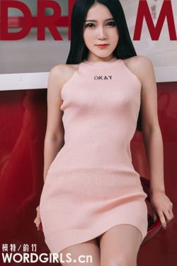 童安格去哪了