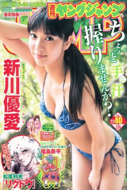 被塞道具高潮求饶h