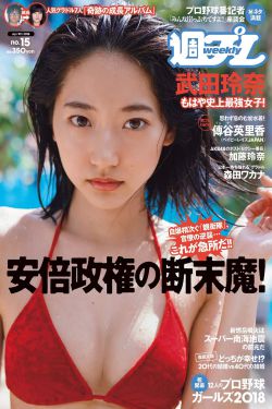 触手缠绕play漫画男男