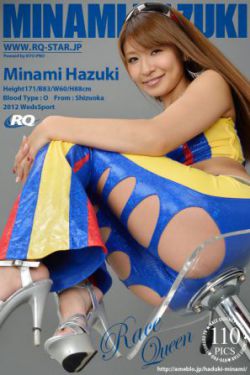 日本真人动态120秒
