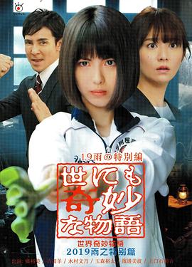 日本无人区码卡免费看