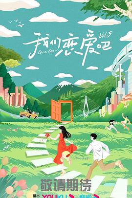 被顶的晃奶h女秘书
