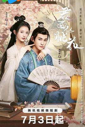 奶大丰满女邻居高清版