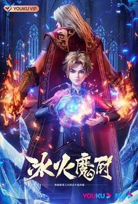 午夜专场黄黄黄
