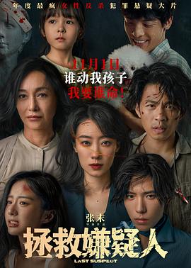 欧美virgin
