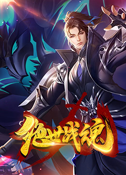 羞羞色漫sss免费入口
