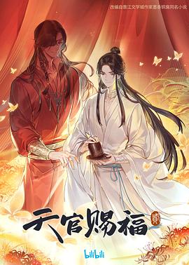 乱子伦露脸家庭伦乱