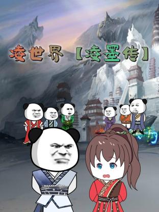 荡乱的女高中生小雪