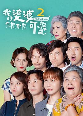 人妻失身艳妇沉沦