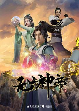 波多野结衣黑人40分钟