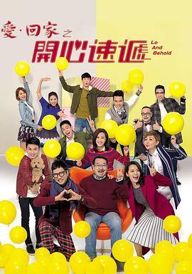 我射的太快了怎么办