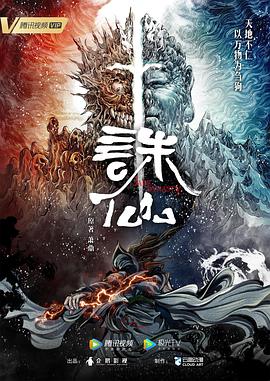 国产性猛交❌XX❌乱网站