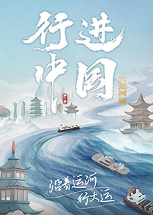 高清爽爽爽大片