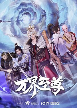 巨乳家政妇的呻吟
