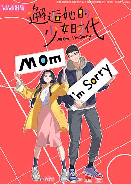 sm主仆双女主[h]