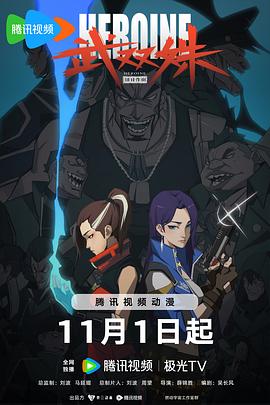亚洲日日摸夜夜添高潮