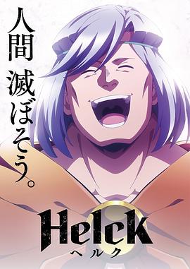 校花被黑人伦流澡H李芷珊