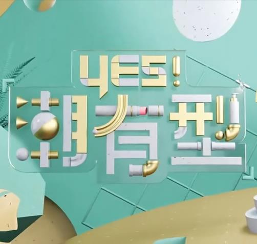 国产农村题材电影a