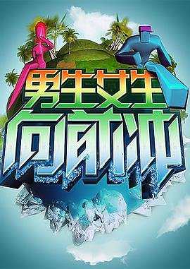 法国经典理论
